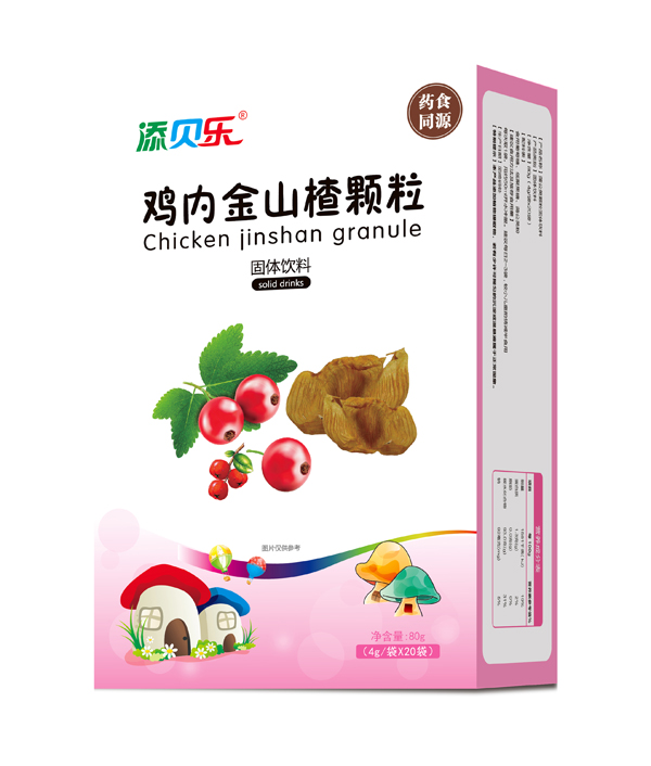 添貝樂雞內(nèi)金山楂顆粒.jpg