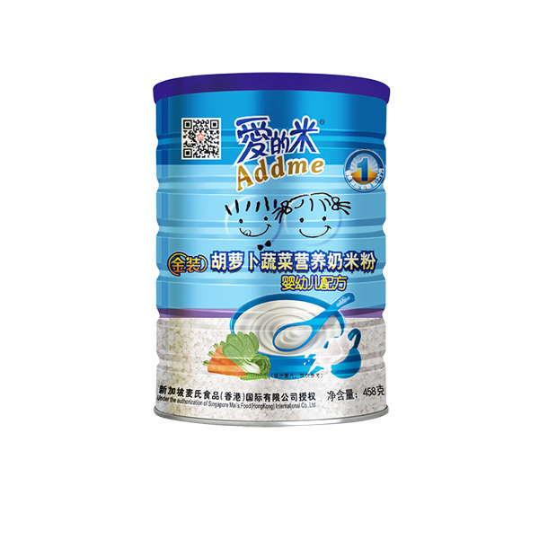  �۵��׹ދ��׃����}���߲����׷� 458g