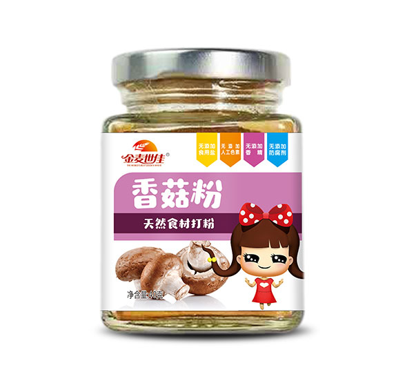  ���������㹽��