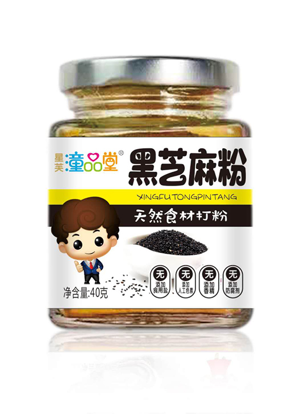  ͯƷ�ú�֥���