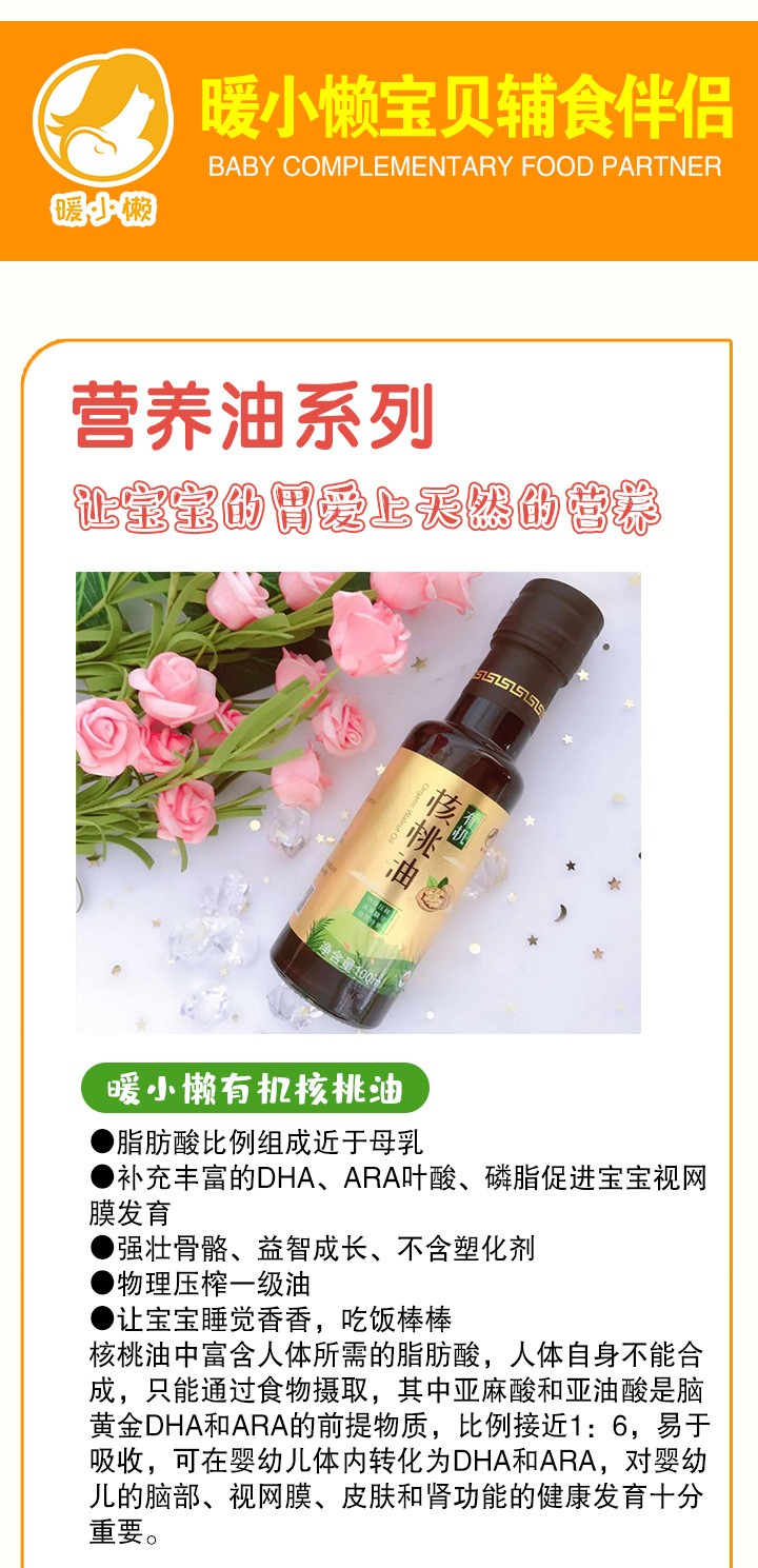  ůС�РI(y��ng)�B(y��ng)��