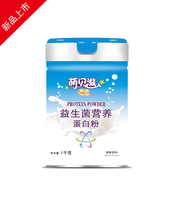 萌貝滋益生菌營養(yǎng)蛋白�.jpg 萌貝滋益生菌營養(yǎng)蛋白�.jpg