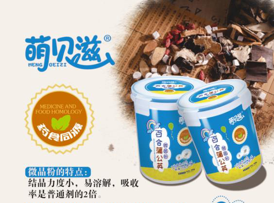 ��ؐ�̰ٺ��ѹ�Ӣ΢����