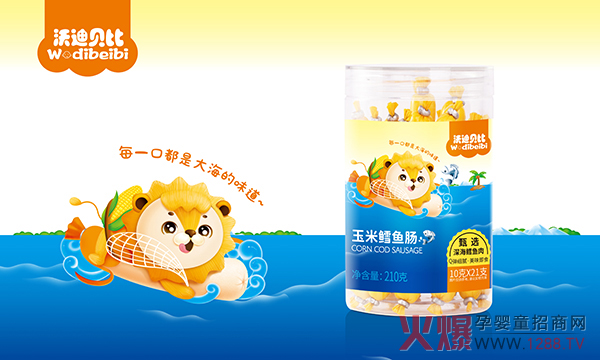 ����Ʒ���С��ֵ�ؐ���~�c��Q���r����ÿһ�ڶ��Ǵ󺣵�ζ��~