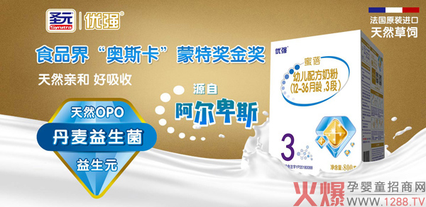 ʥԪ��(y��u)�������䷽�̷���ô������ʲô���c��