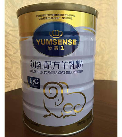 �����������䷽���̷�