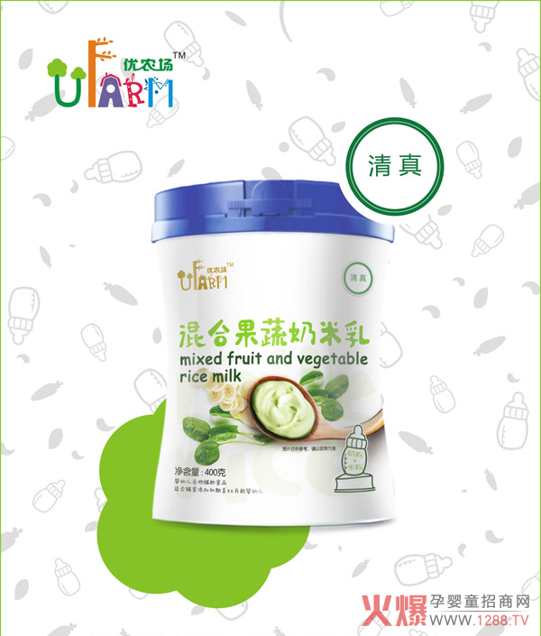 ������(d��ng)?sh��)����I(y��ng)�B(y��ng)��������(y��u)�r(n��ng)��(ch��ng)������ ��ͯ�oʳ������֮�x