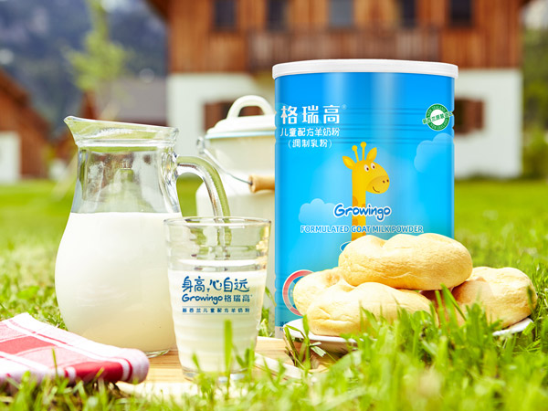  ����߃�ͯ���L(zh��ng)�䷽���̷�2