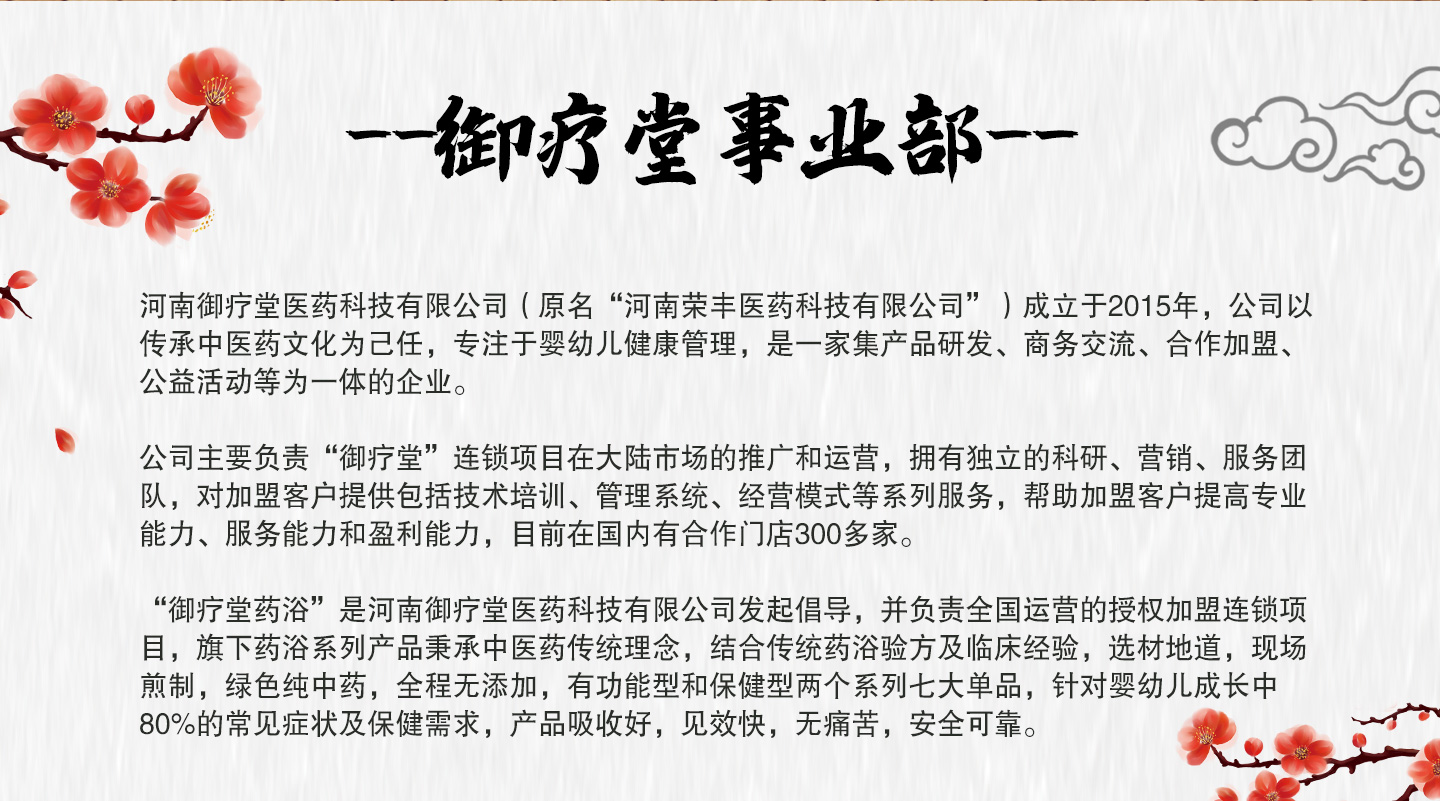 ��˾��(ji��n)��