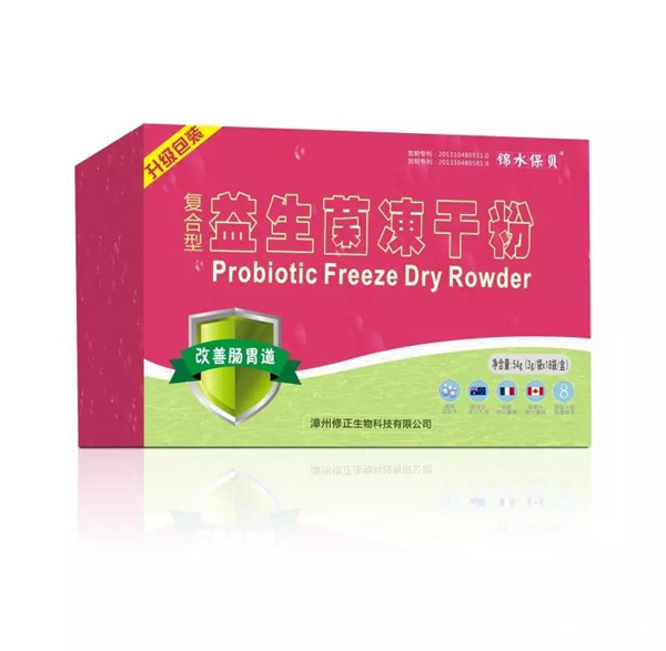 �\ˮ��ؐ��(f��)�������������ɷ�