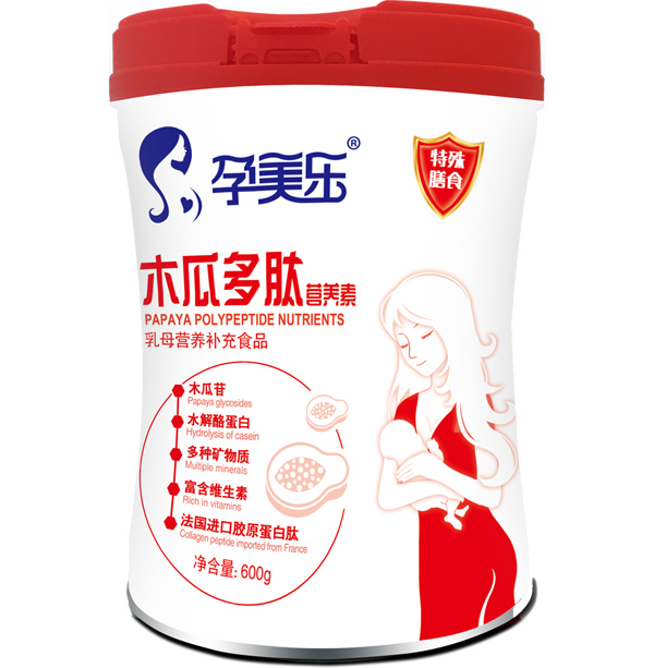 孕美樂木瓜多肽營養(yǎng)素 聽裝