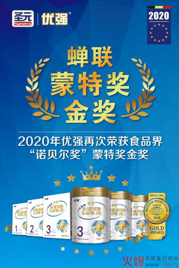 ʥԪ��(y��u)�������䷽�̷� Ʒ�|(zh��)�o���L����������