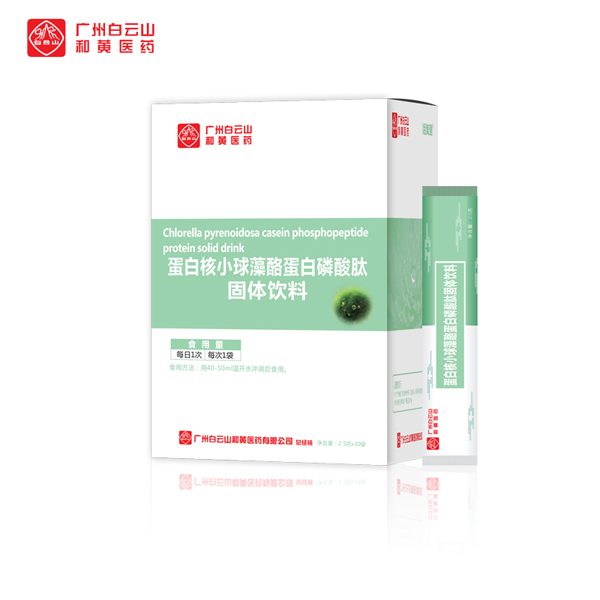  �V�ݰ���ɽ���S�t(y��)ˎ���������׺�С�����ҵ��������Ĺ��w���