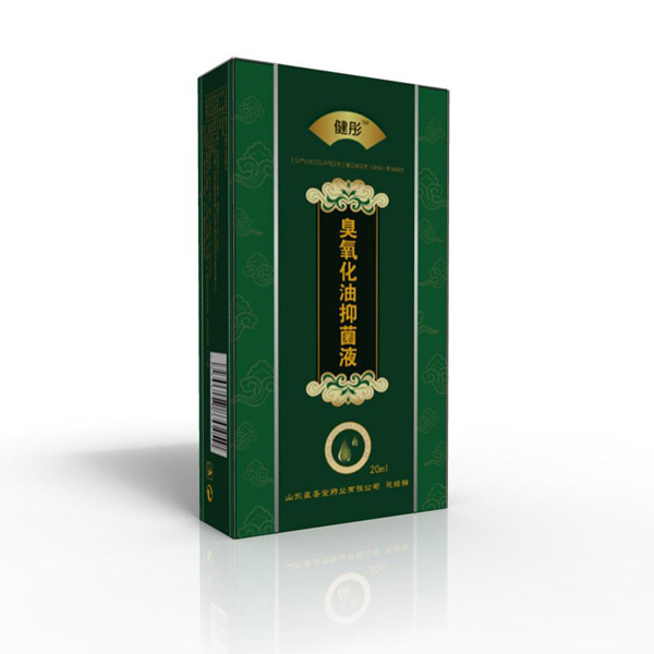 皇聖堂臭氧油抑菌液1.jpg