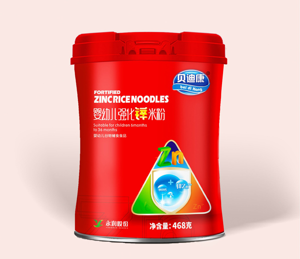 貝迪康yingye強(qiáng)化鋅米�?聽裝.jpg 貝迪康yingye強(qiáng)化鋅米�?聽裝.jpg