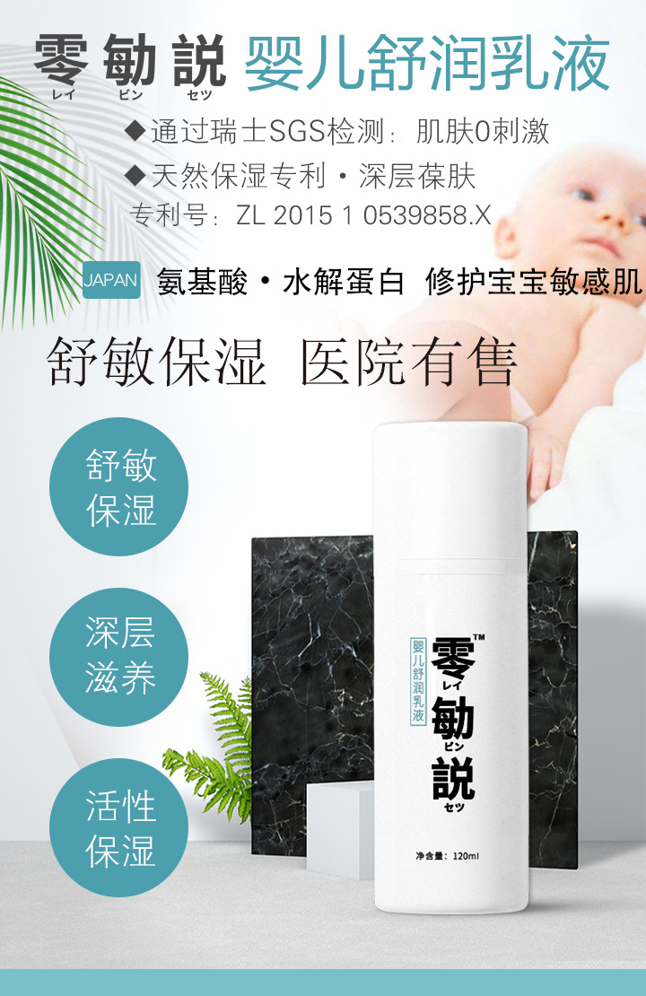  ����h�냺�杙��Һ