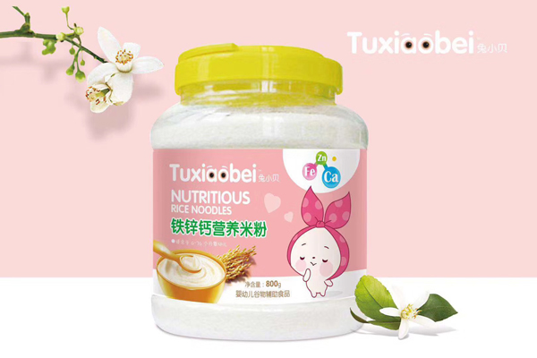  ��Сؐ�F�\�}�I(y��ng)�B(y��ng)�׷�