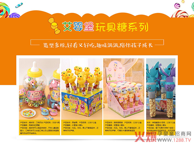 ��(chu��ng)��ʮ��Ȥζ�o�������뱤�������С��ʳ �T���������յġ�������