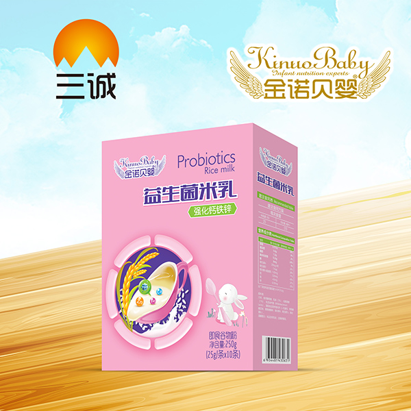 金諾貝嬰益生菌米�?強化鈣鐵�?盒裝.jpg 金諾貝嬰益生菌米�?強化鈣鐵�?盒裝.jpg