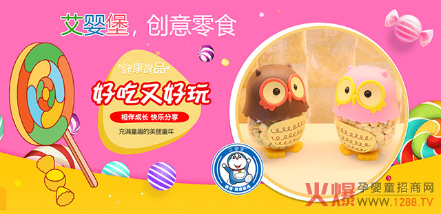 ���뱤��(chu��ng)��С��ʳ��׌�o�������ϡ������������̓����^���{����ʲô��