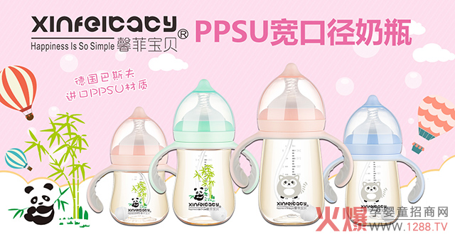 ܰ�ƌ�ؐPPSU��ƿ �����|���ڏ�