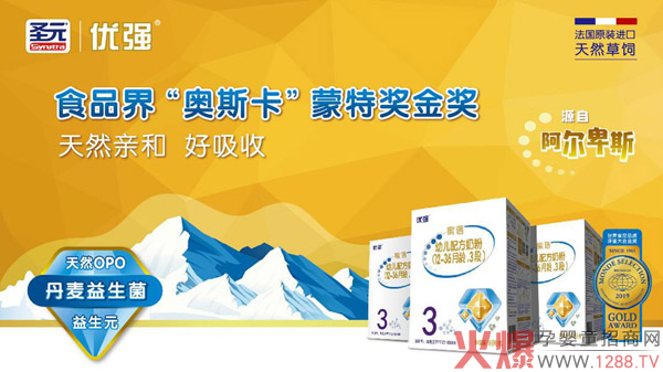 ���ت����̷ۡ�����ʥԪ��(y��u)�������݁��u������ԭ�b�M�ڣ�����Ʒ�|(zh��)��׌�Ї��������Ϸ�������