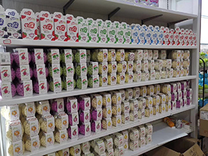  �a(ch��n)Ʒ���չʾ2