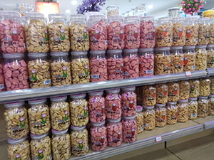  �a(ch��n)Ʒ���չʾ1