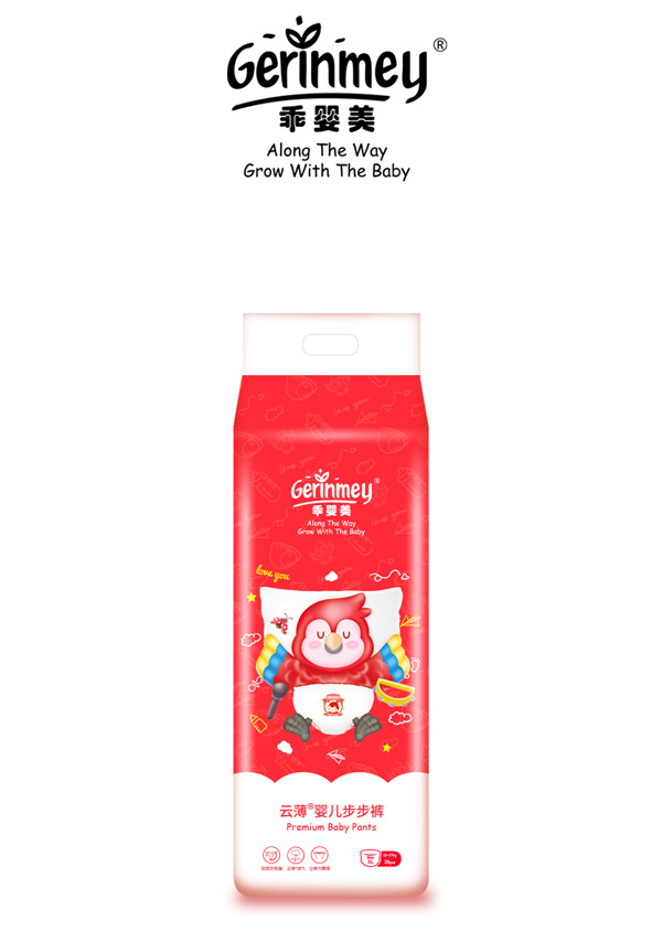 乖嬰美云薄yinge步步褲XL38.jpg 乖嬰美云薄yinge步步褲XL38.jpg