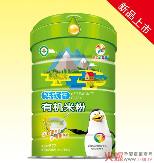 ������L(f��ng)܇�ЙC�׷� ����I�B(y��ng)ƽ����ʳ