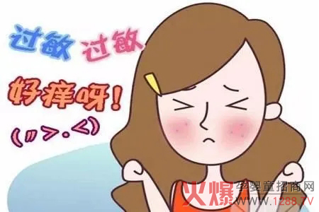 �_(t��i)��Ѿ�ˬ�|�P(gu��n)�ڵ����^����Щ������һ��Ҫ�˽���