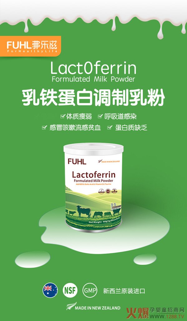 ���F�������x���ˆ᣿�������������F�����{(di��o)�����