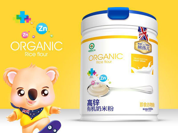 熊孩兒高鋅有機奶米粉 聽裝.jpg 熊孩兒高鋅有機奶米粉 聽裝.jpg