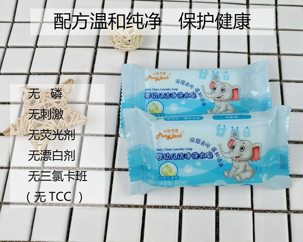 小馬杰克yingye潔凈洗衣皂80g 哈密瓜香型1.jpg