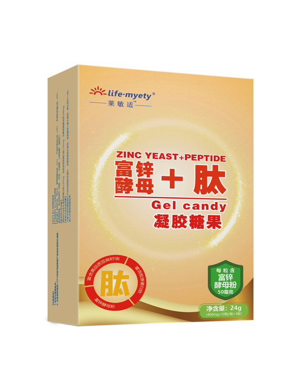 萊敏適富鋅酵母+肽凝膠糖果