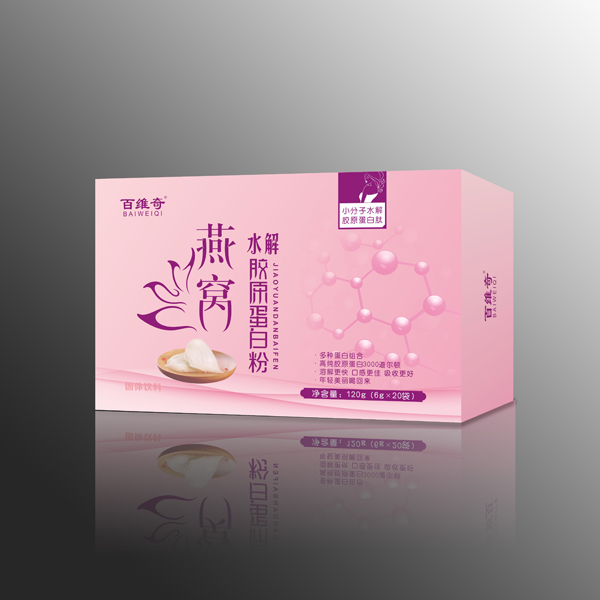 百維奇燕窩水解膠原蛋白粉.jpg 百維奇燕窩水解膠原蛋白粉.jpg