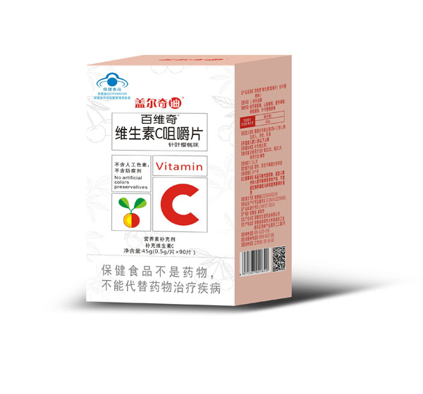 蓋爾奇迪百維奇維生素C咀嚼片.jpg 蓋爾奇迪百維奇維生素C咀嚼片.jpg