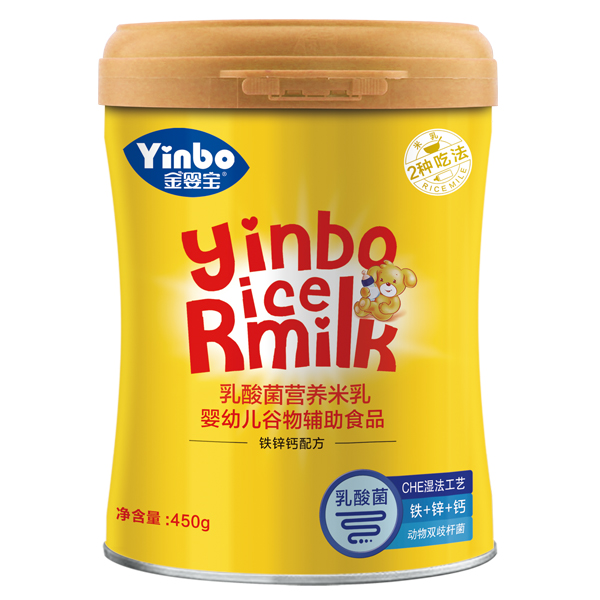 金嬰寶乳酸菌營(yíng)養(yǎng)米乳-鈣鐵鋅配方