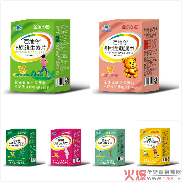 �w��������پS��ȠI(y��ng)�B(y��ng)����Ʒ��(qi��ng)��(sh��)��(l��i)�u �y�ֻ��Ћ�ͯ�W(w��ng)ʢ��������