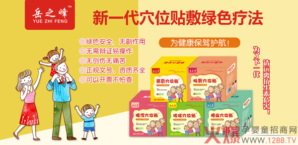 ��֮��С�������N��ô����������Щ��Ʒ��