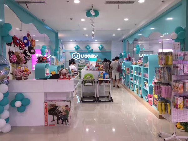 UCOSY優(yōu)可齊進(jìn)口母嬰連�.揚(yáng)州�.jpg UCOSY優(yōu)可齊進(jìn)口母嬰連�.揚(yáng)州�.jpg