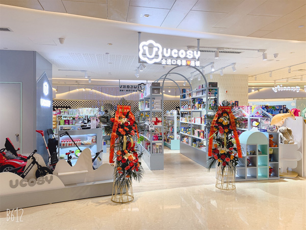  UCOSY��(y��u)���R�M(j��n)��ĸ���B�i ��h��