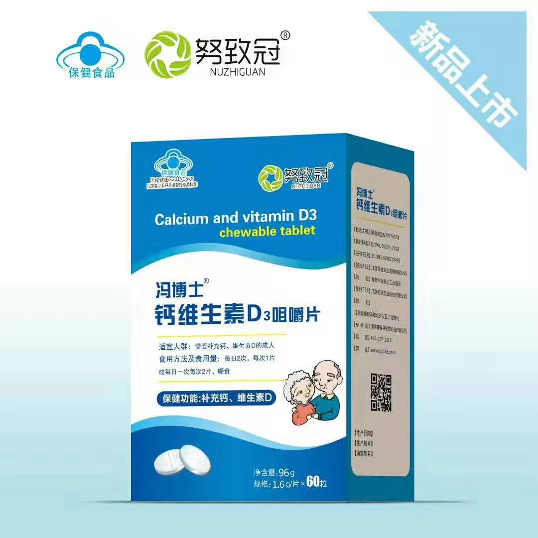  Ŭ�¹ھS���أ�3�׽�Ƭ���������ͣ�