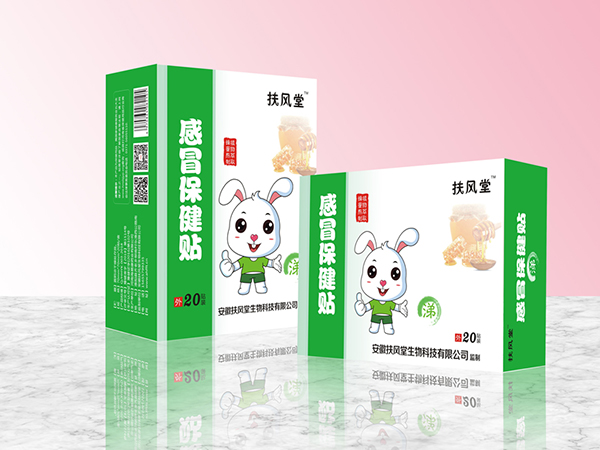  ���L(f��ng)�ø�ð�����N ��