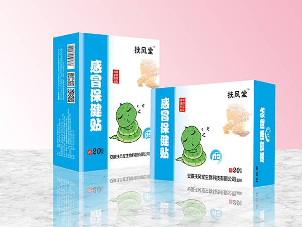  ���L(f��ng)�ø�ð�����N ��