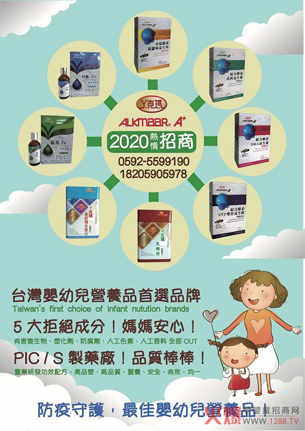 �_(t��i)��Ѿ�ˬ�����(d��)�؄��̈́�(chu��ng)�¹�ˇ�������ʣ�ĸ�����؛�؂���