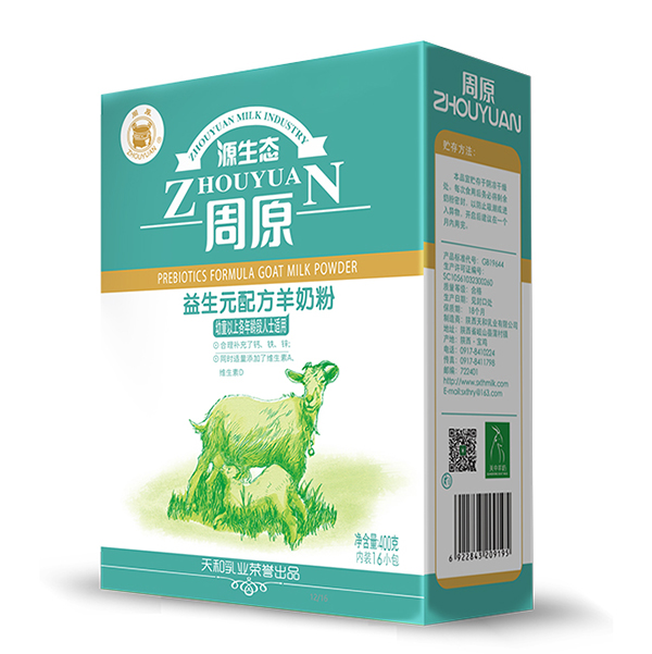 40�ꌣ�����̷ۣ������I(y��)OEM���ӹ������؎X�S����Դ������Ʒ��ȫ�o��