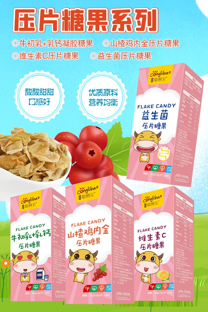  ������Ƭ�ǹ�