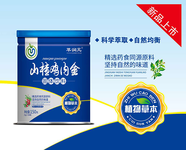  �͝�Ԫɽ��u��(n��i)����w���