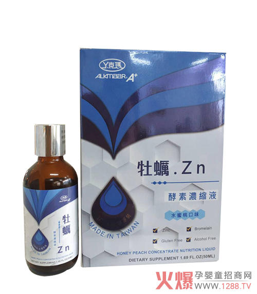 �ļ��e���˽o�����a(b��)�\��Ѿ�ˬ�ĵϠ�\���؝�sҺ����L�o(h��)��